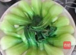 鲍汁扣三菇的做法图解2