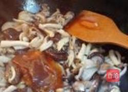 鲍汁扣三菇的做法图解4