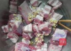 蒸酥肉的做法图解2