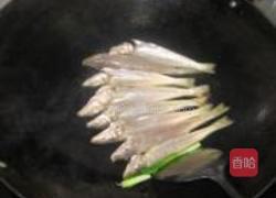 香煎沙钻鱼的做法图解2