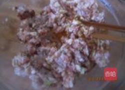 思念的炸茄盒的做法图解4