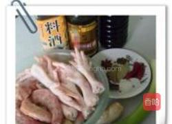 香辣鸡脖凤爪的做法图解1