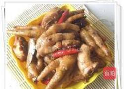 香辣鸡脖凤爪的做法图解7