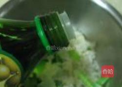 腰果雪耳西芹的做法图解6