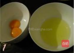围边黄桃慕斯蛋糕的做法图解1