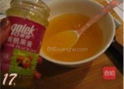 围边黄桃慕斯蛋糕的做法图解17