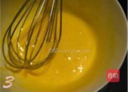 围边黄桃慕斯蛋糕的做法图解3