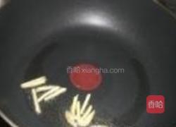 清炒山药的做法图解5