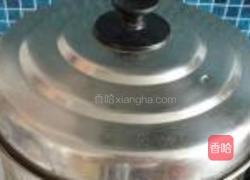 一品颜如玉的做法图解9