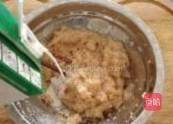 一品颜如玉的做法图解4