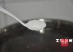 五香牛肉的做法图解5