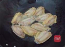 红烧鸡翅的做法图解2