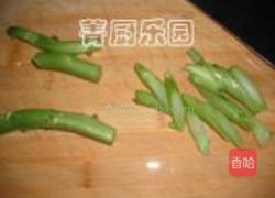 芥兰炒牛肉的做法图解4