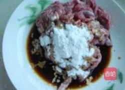 三蔬炒牛肉的做法图解2