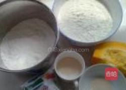 南瓜花样馒头的做法图解1