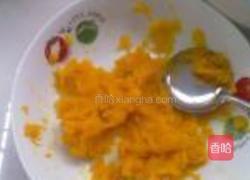 南瓜花样馒头的做法图解5