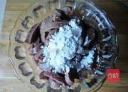 洋葱炒腰花的做法图解7