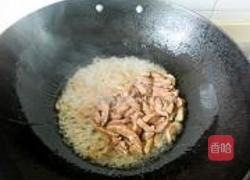 洋葱炒腰花的做法图解10