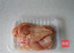 辣子鸡的做法图解1