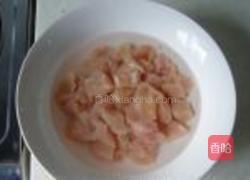 辣子鸡的做法图解2