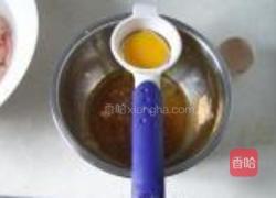 辣子鸡的做法图解3