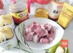 糖醋排骨的做法图解1