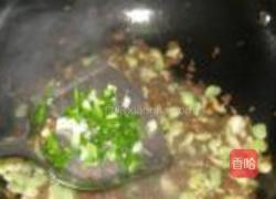 洋扁豆炒酱瓜的做法图解7