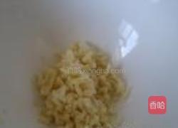 口袋豆腐的做法图解2