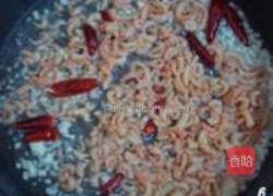 麻辣金钩香酥花生的做法图解6