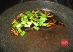 清蒸红鲷鱼的做法图解7