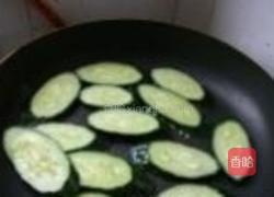 紫苏黄瓜的做法图解3