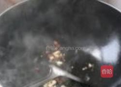 紫苏黄瓜的做法图解5