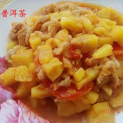 菠萝古老肉的做法[图]