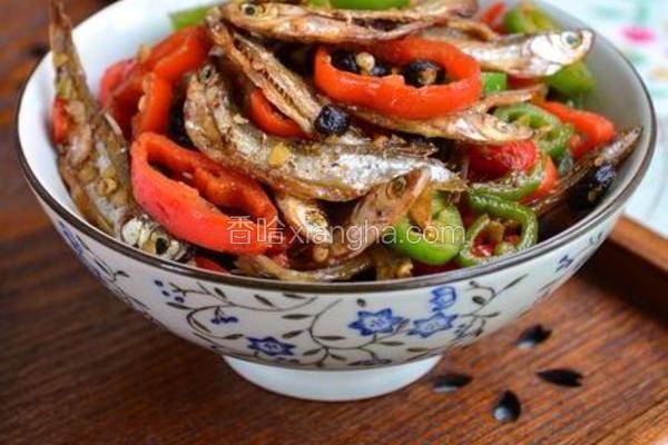 豆豉辣椒火焙鱼