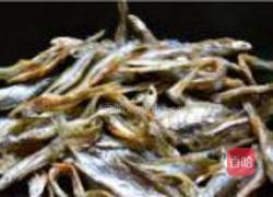 豆豉辣椒火焙鱼的做法图解3