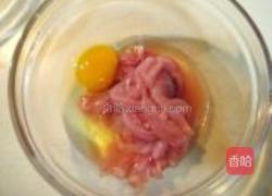 花开富贵伴金钱的做法图解9