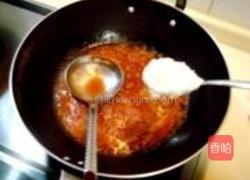 花开富贵伴金钱的做法图解15