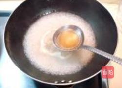 花开富贵伴金钱的做法图解20