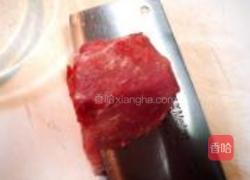 花开富贵伴金钱的做法图解3