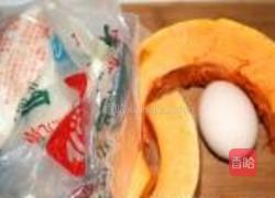 香酥南瓜条的做法图解1