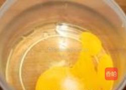 香酥南瓜条的做法图解4