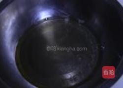 芒果慕斯的做法图解3