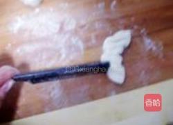 咸肉荷叶夹的做法图解9