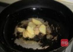 可乐姜鸡翅的做法图解3