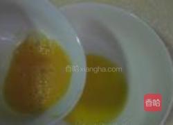 烤肉排的做法图解2