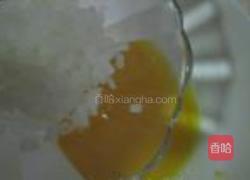 烤肉排的做法图解3