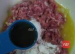 烤肉排的做法图解7