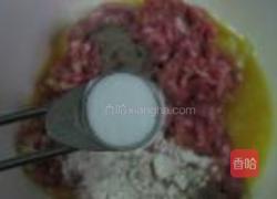 烤肉排的做法图解9