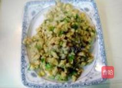 黄金大饼的做法图解9