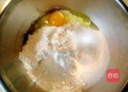 黄金大饼的做法图解1